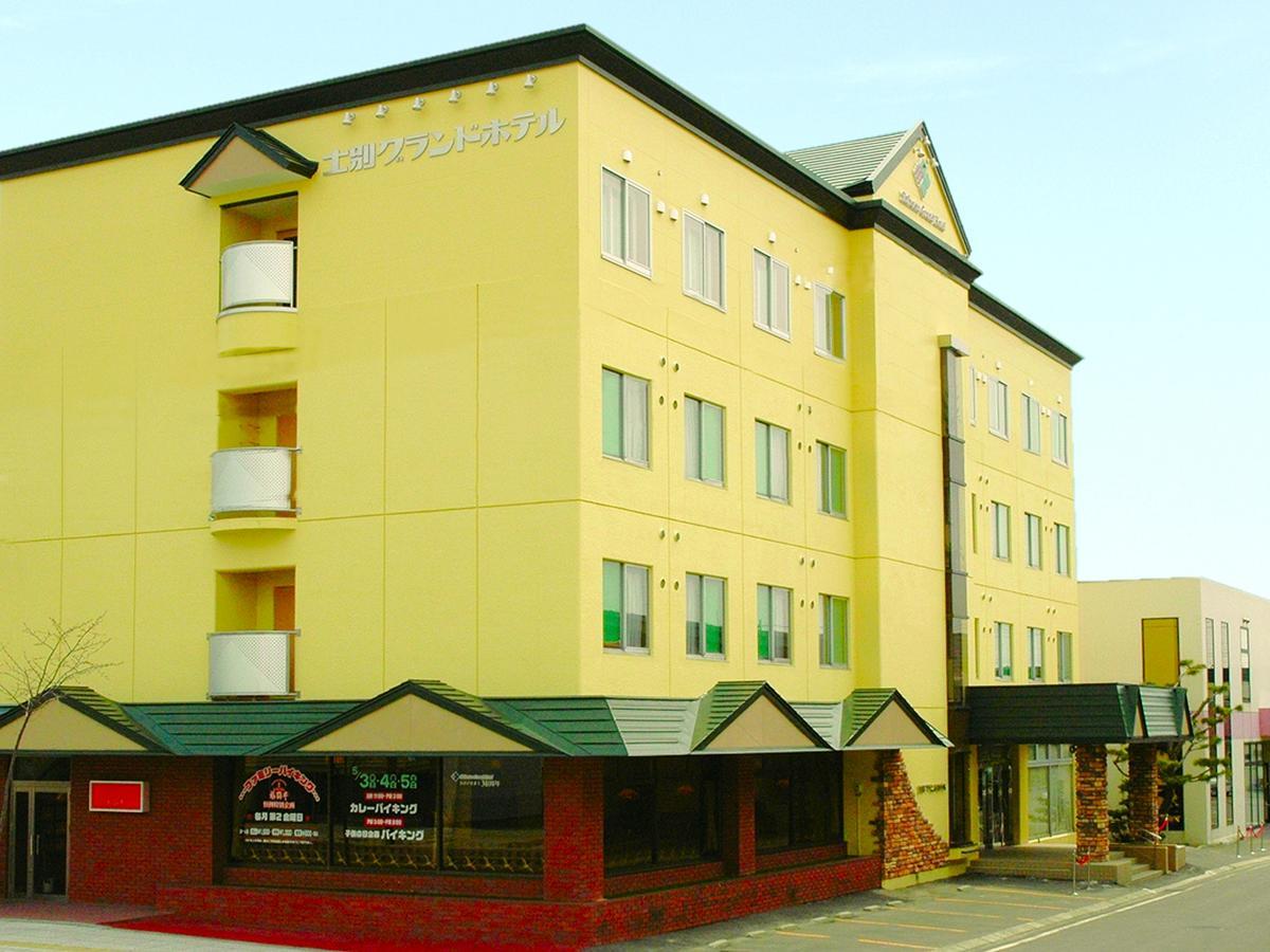 Shibetsu Grand Hotel Zewnętrze zdjęcie